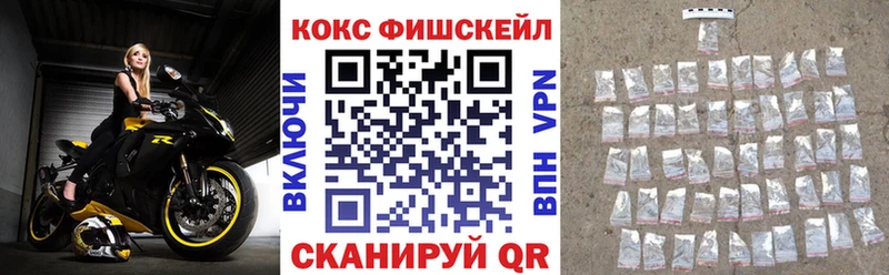 Что такое Назарово Cocaine  Alpha PVP  kraken ССЫЛКА  МЕФ 