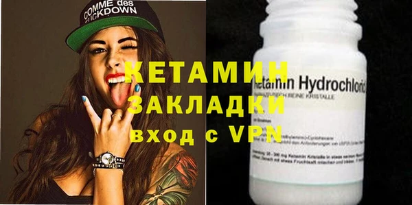 бошки Киреевск