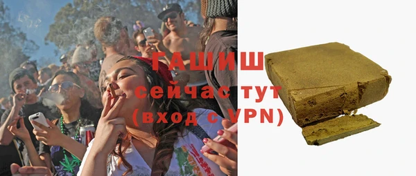 меф VHQ Киренск