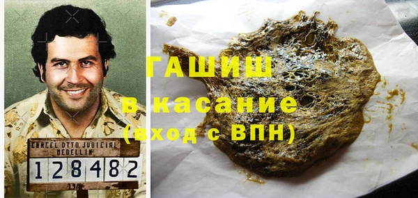 спайс Кинешма