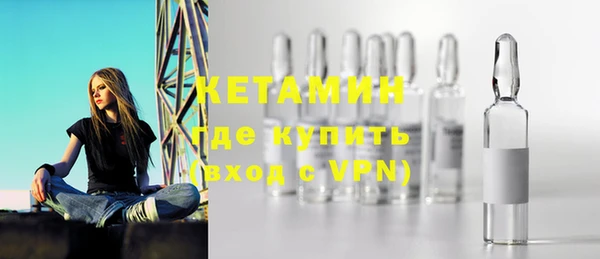 бошки Киреевск