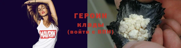 бошки Киреевск