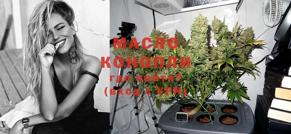 бошки Киреевск