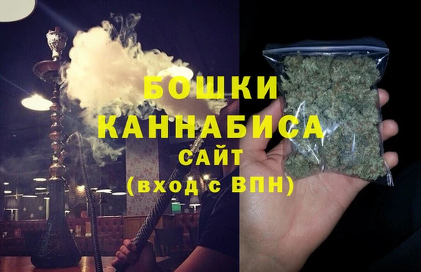 спайс Кинешма