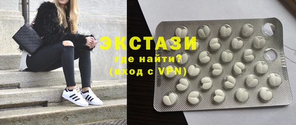 меф VHQ Киренск
