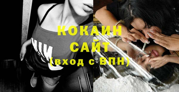 меф VHQ Киренск