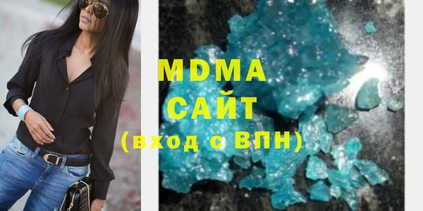 меф VHQ Киренск