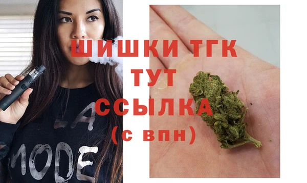 меф VHQ Киренск