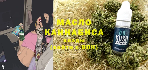 бошки Киреевск