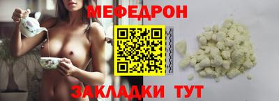 ешки Донской