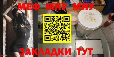 ешки Донской