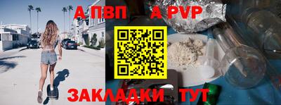 тгк Дубна