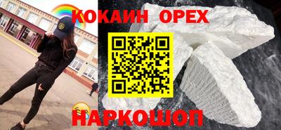 тгк Дубна