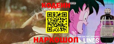 тгк Дубна