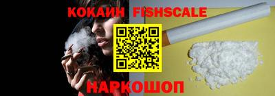 ешки Донской