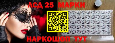 тгк Дубна
