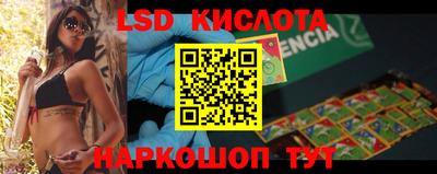 ешки Донской