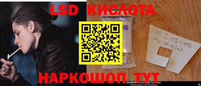 ешки Донской