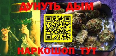 стаф Донецк