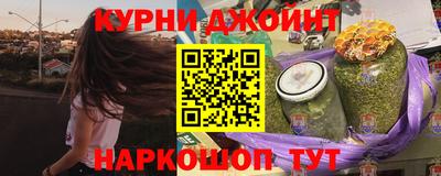 ешки Донской