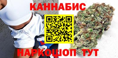 тгк Дубна