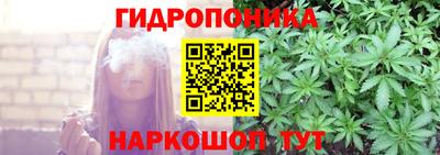 ешки Донской