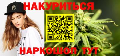 ешки Донской