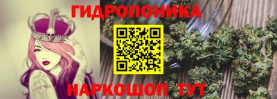 ешки Донской