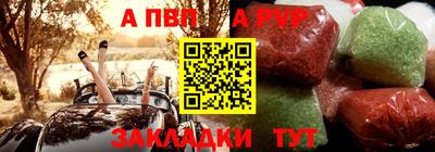 тгк Дубна