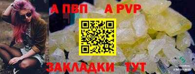 тгк Дубна