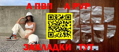 ешки Донской
