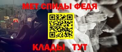 ешки Донской
