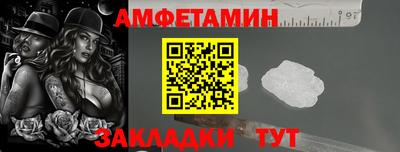 тгк Дубна