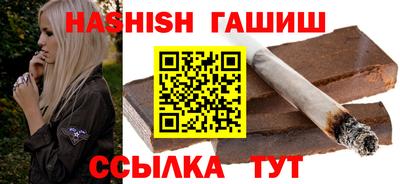 ешки Донской