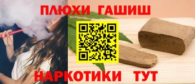 тгк Дубна
