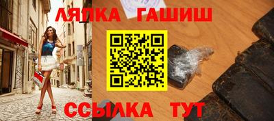 ешки Донской