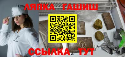 тгк Дубна
