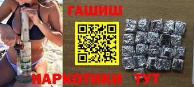 тгк Дубна