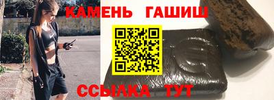 ешки Донской