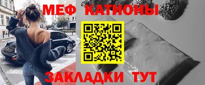ешки Донской