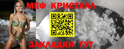 ешки Донской