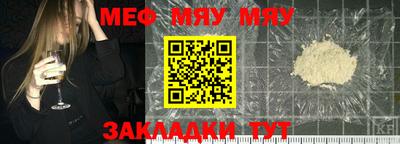 тгк Дубна