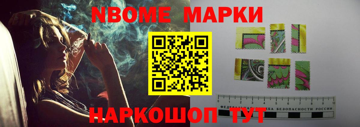 LSD-25 экстази  Лсд 25 экстази кислота  Назарово  Вход с VPN  Лсд 25 экстази ecstasy 