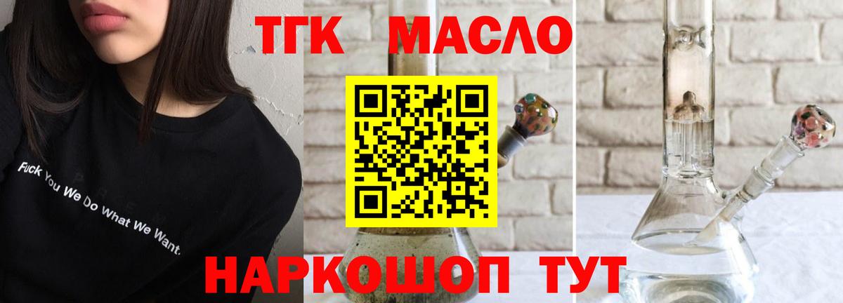 Alpha-PVP Назарово