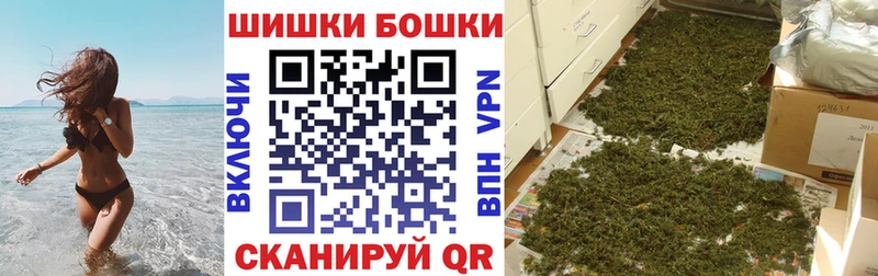 Марихуана тримм  нарко площадка телеграм  Назарово 